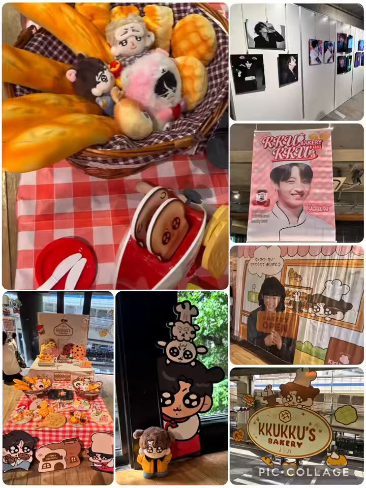 kkukkus_bakery - Search / X