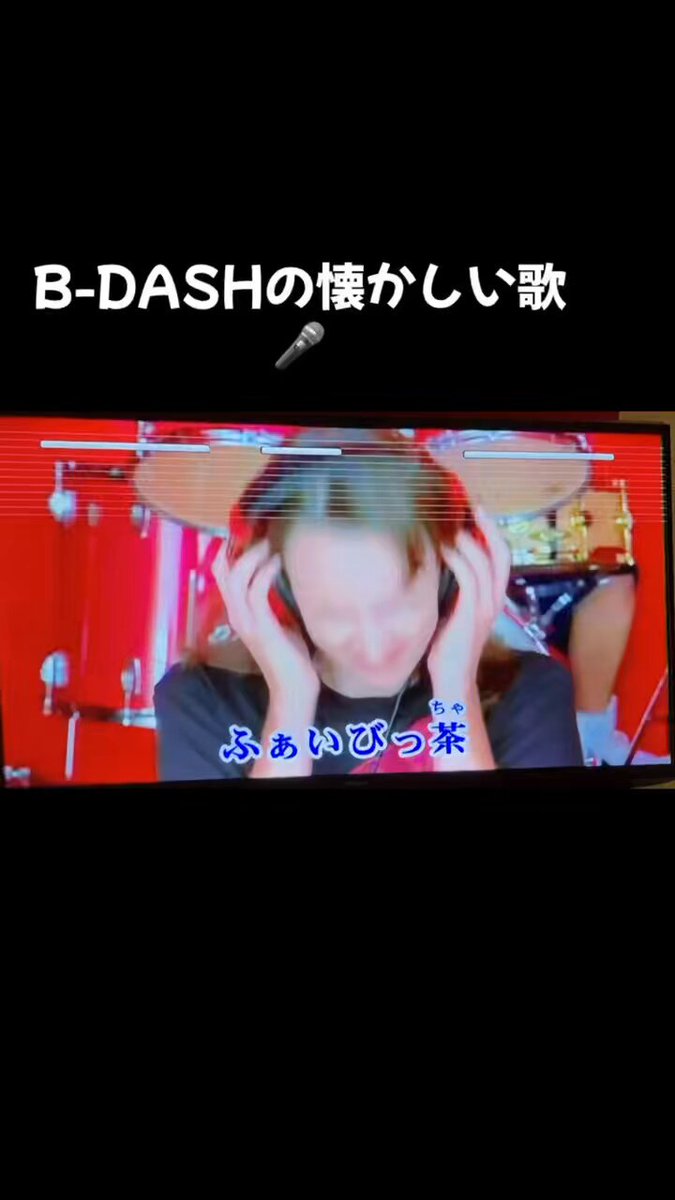 神尾寿のアンプラグドWeek】逆襲のボーダフォンVGS「Bluetooth