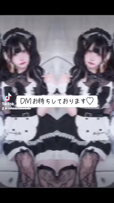 Cafe＆Bar mineDollsのツイート