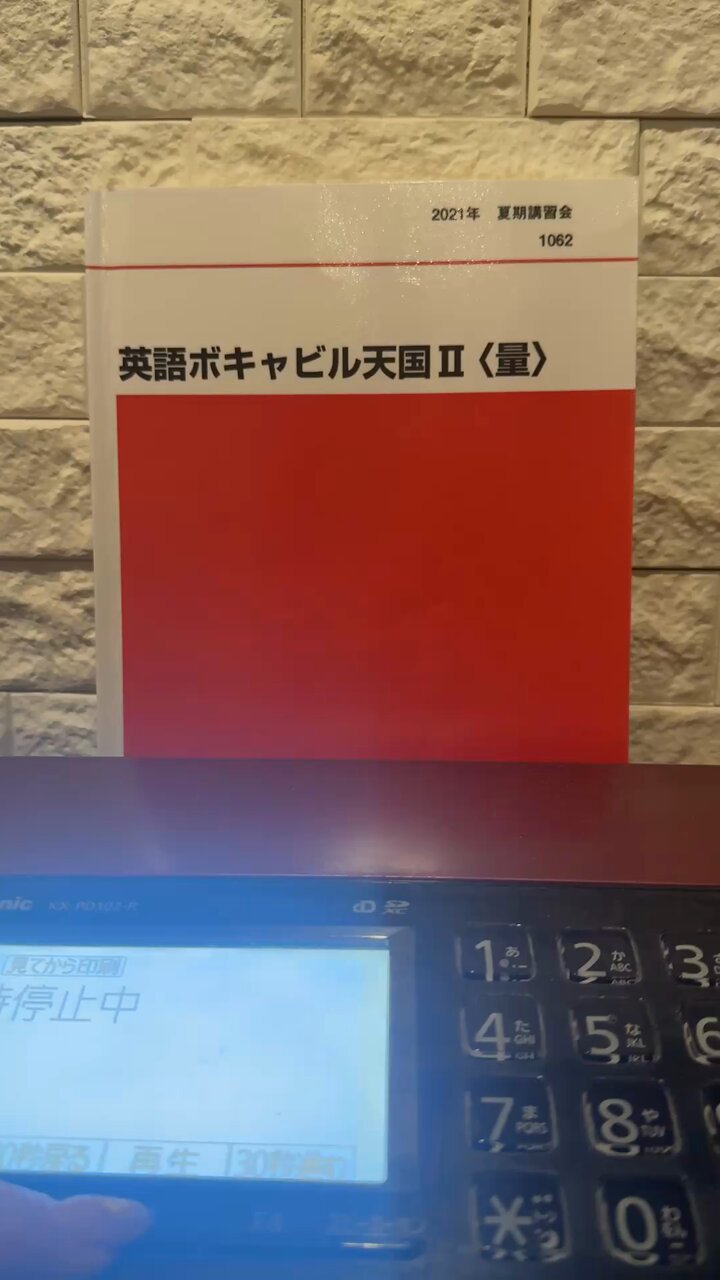 仲本浩喜 (@hirokinkmt) / X
