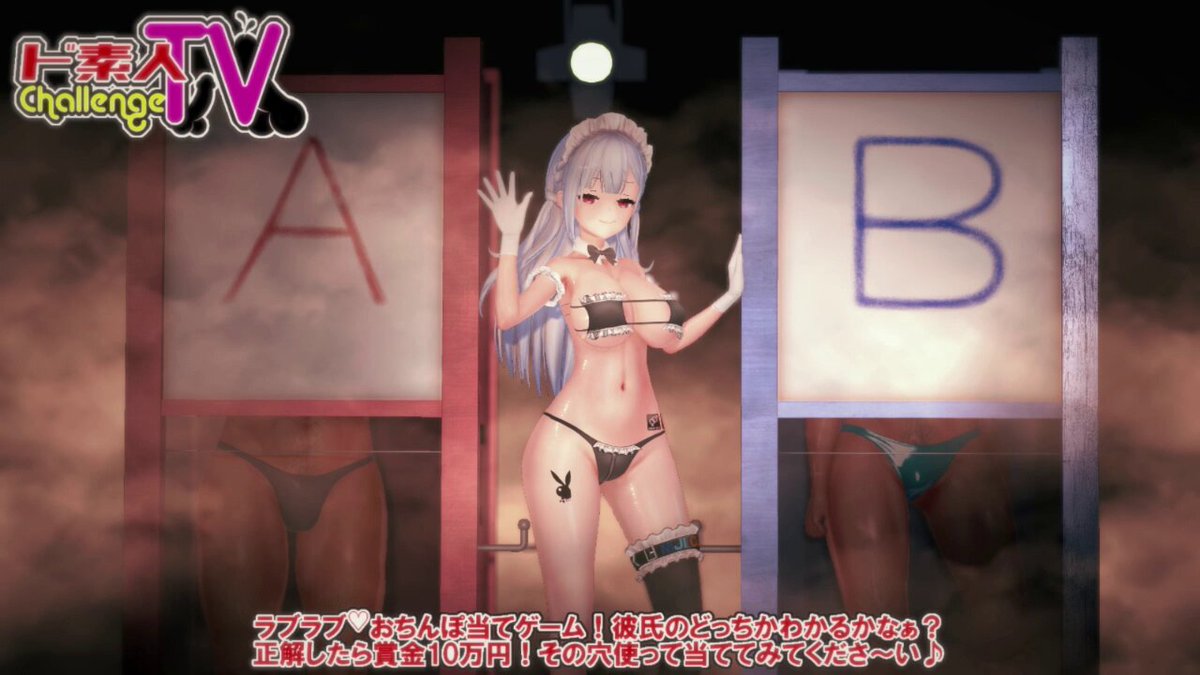 Video oleh @koi_atsu_sub