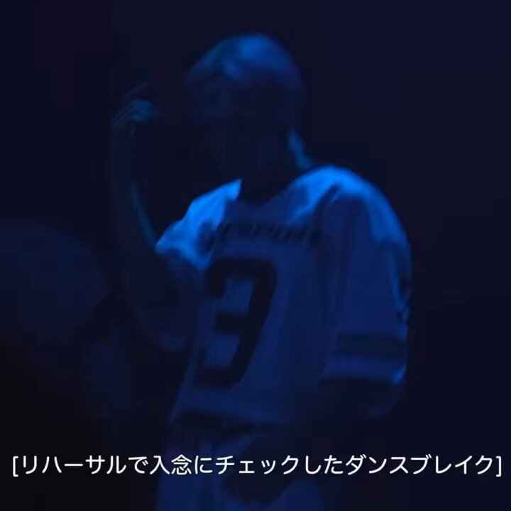 𝑵𝒐𝒂(のあ)🐧💋NEXZ🫶2Y♡⸝‍⋆ on X: 