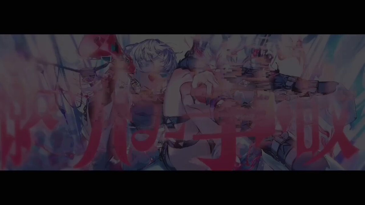 にゃん汰🍑CH4NGE歌ってみた📣 on X: 