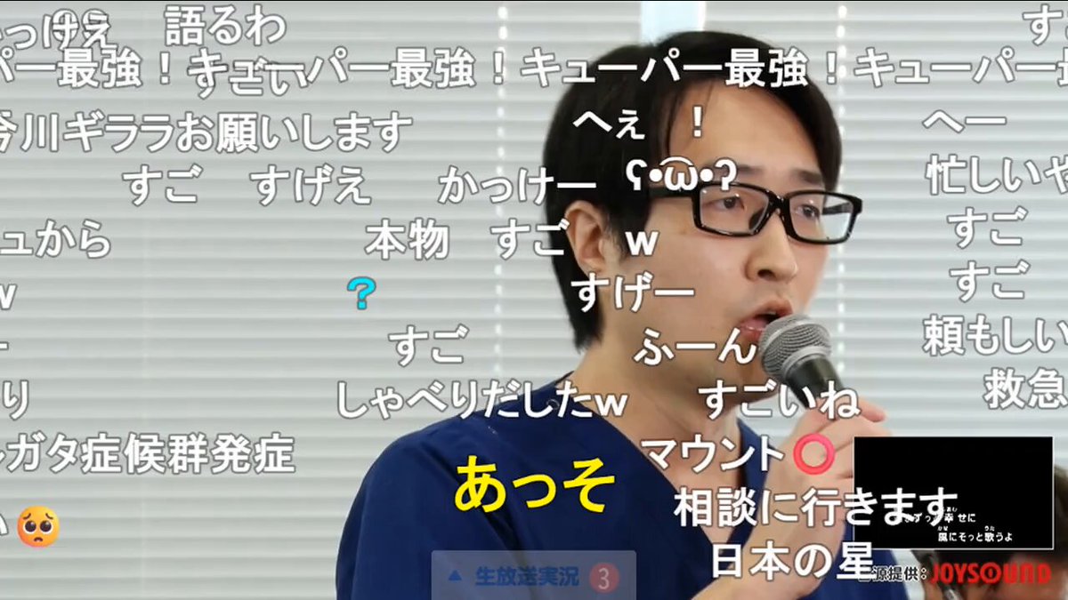 歌い手、ニコ生などに…！ maxresdefault.jpg?sqp=-
