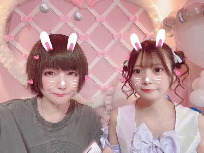 アイキスのツイート