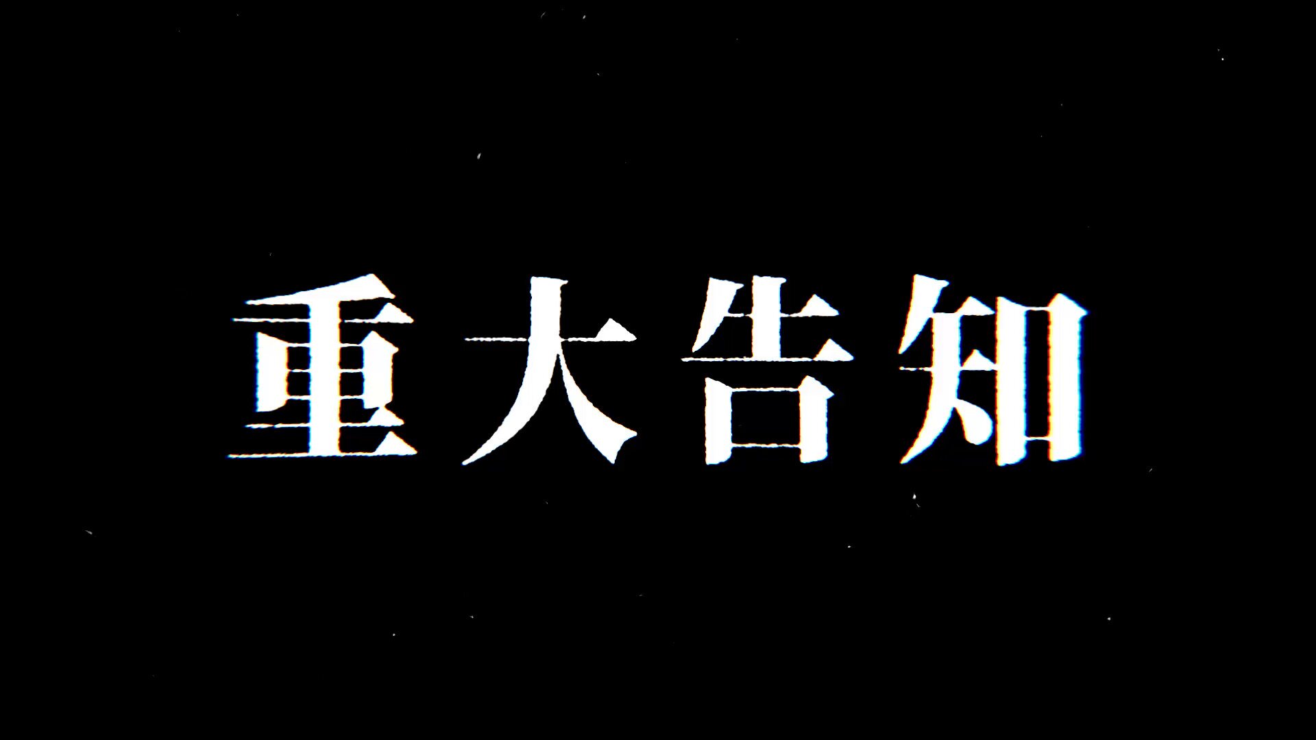 たつみ🈂️三カ月連続シングルリリース決定！ (@tatsumi_guitar) / X