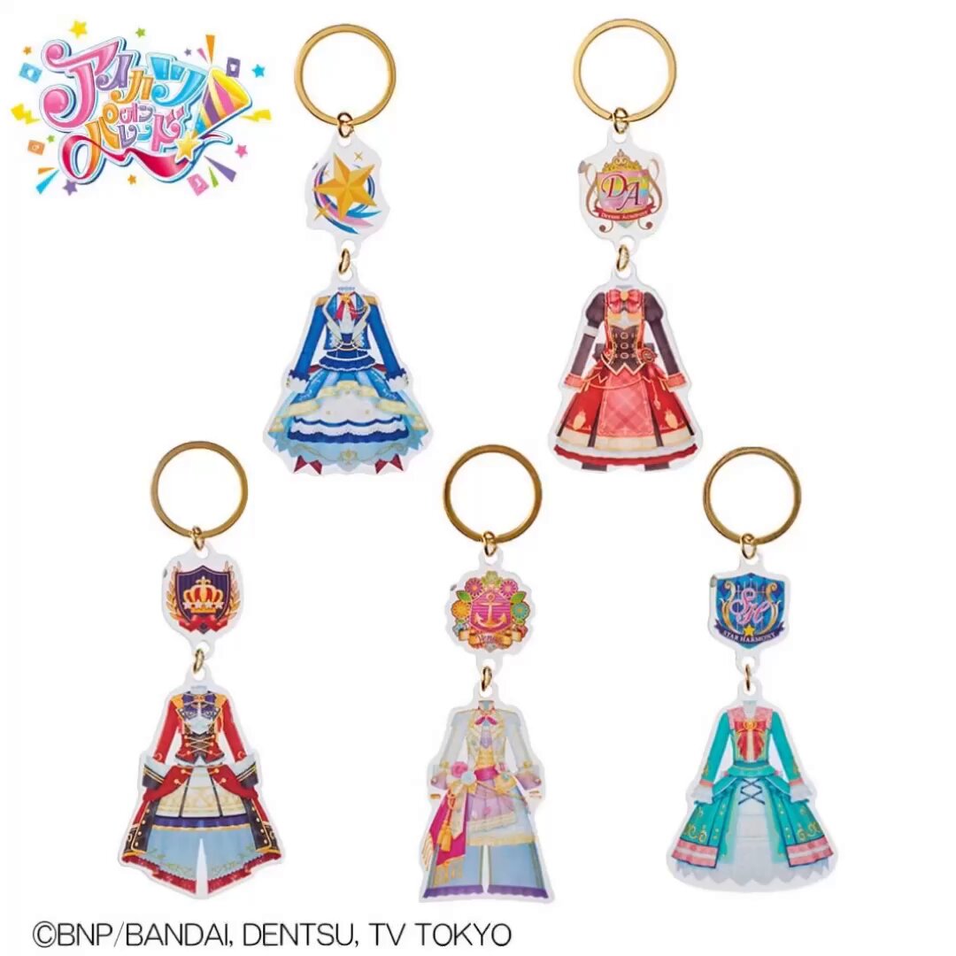 アイカツスタイル限定 アイカツ!マスコットチャーム えびポン X