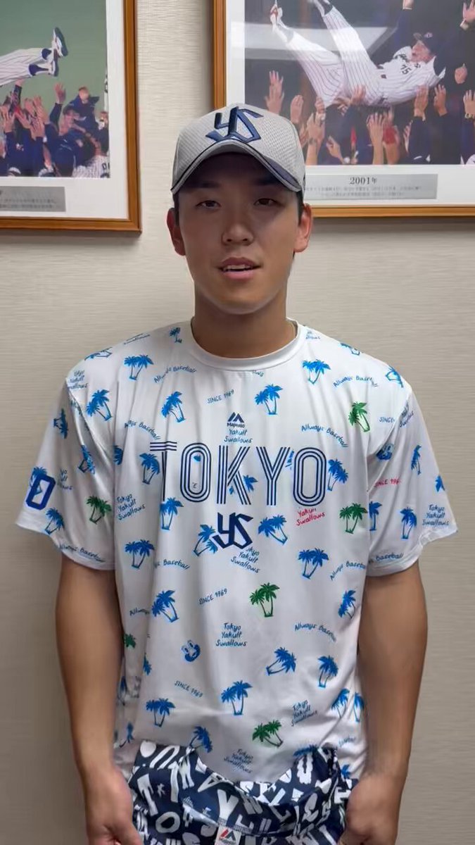 Swallows LADIES DAY 2025 ユニフォーム　武岡龍世 ⚾️ Swallows LADIES DAY最終日🔆 本日の来場者プレゼントは