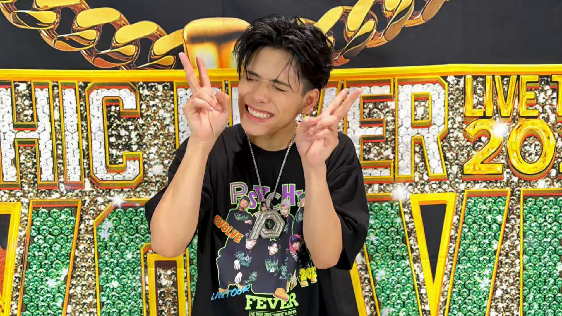 注目のブランド 小波津志 FEVER こころのおと」PSYCHIC on  X: 自転車本体