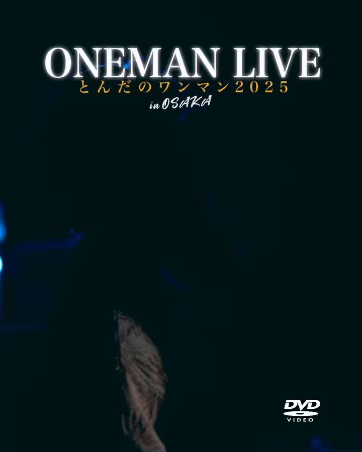 TRiDENT ワンマンLIVE　DVD Amazon.co.jp: TRiDENT 1ST LIVE DVD EPISODE 0-the return of