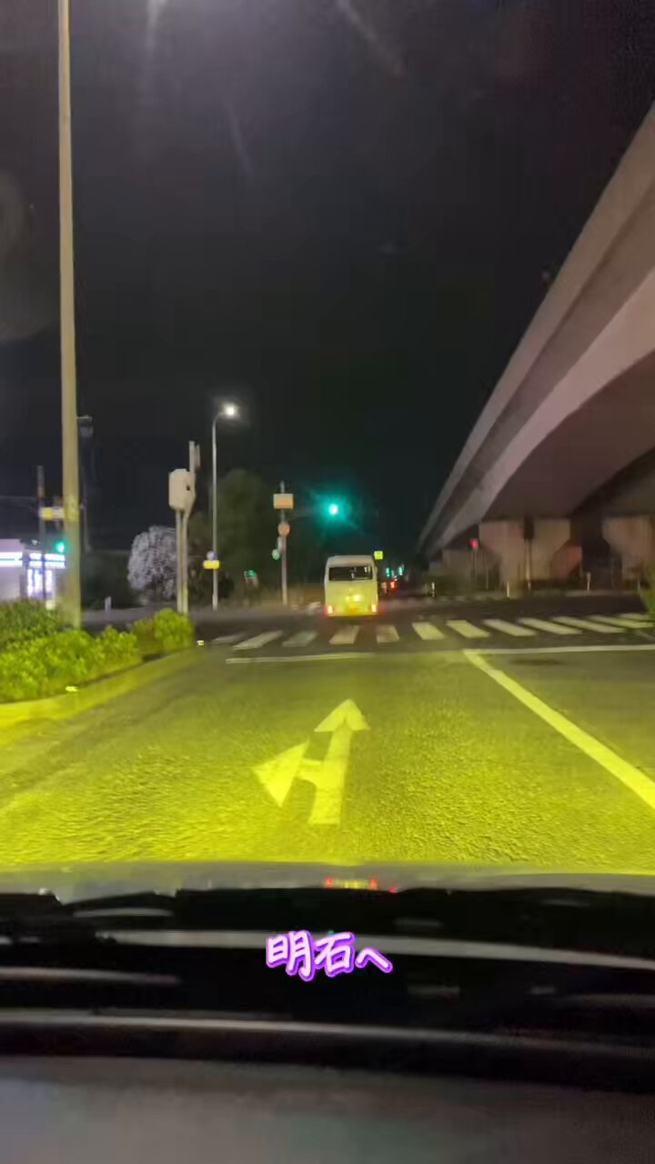 まな (@mana_mero87) / X