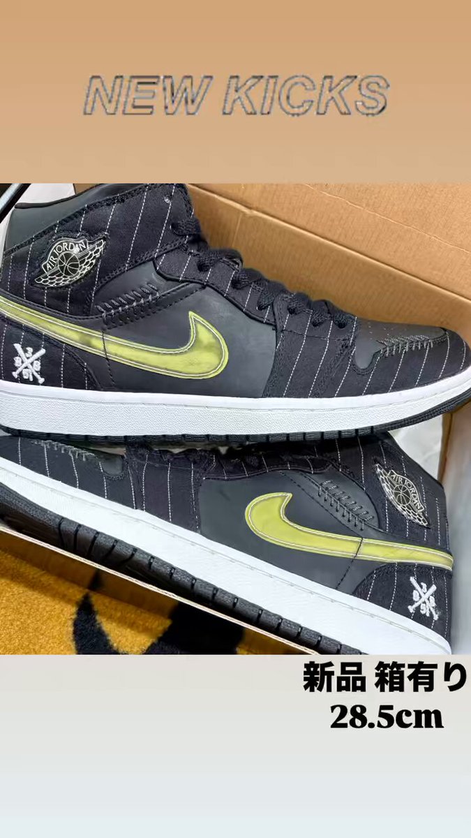 有名なブランド KICKSCLAN official(since2013)  X: on シューズ