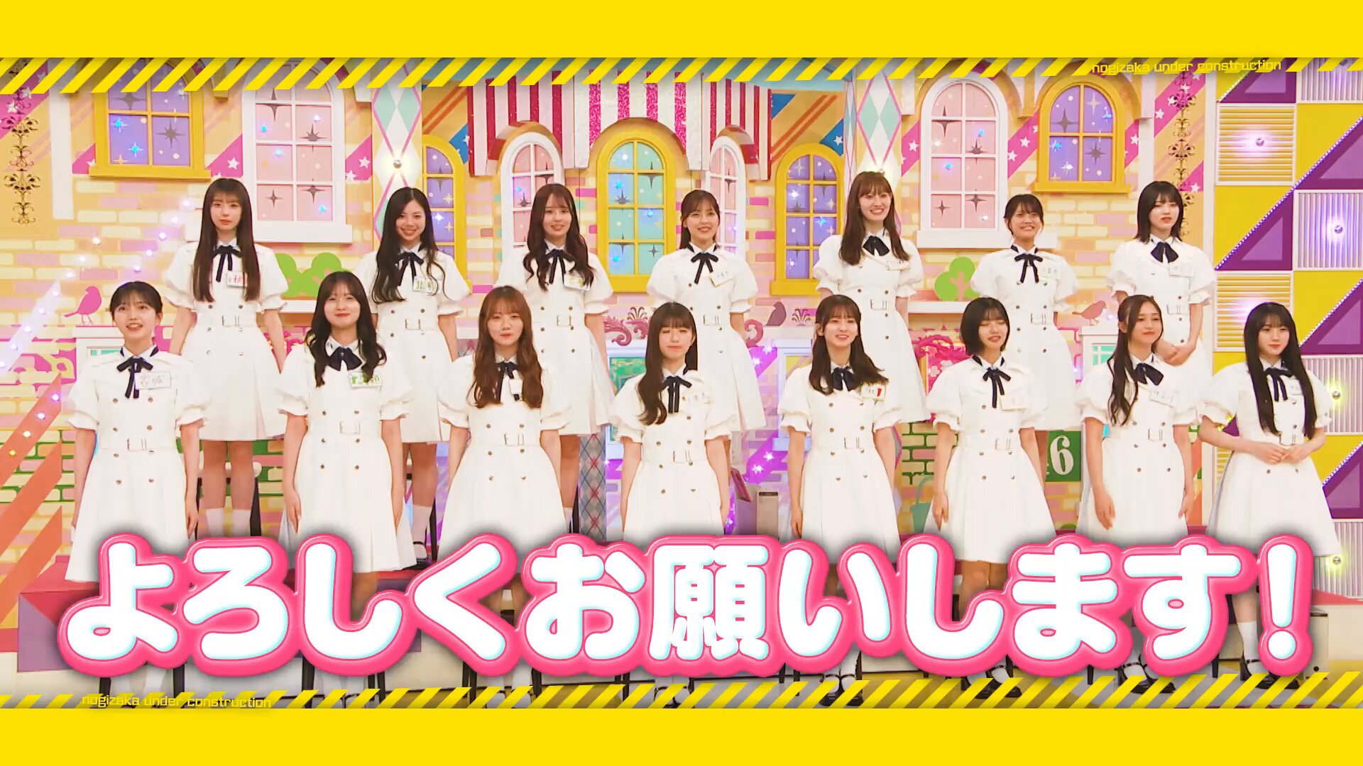 乃木坂工事中 9枚セット hqdefault.jpg