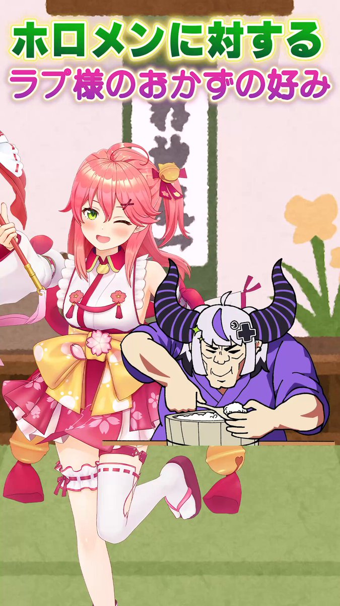 さんご。໒꒱· ﾟ on X: 