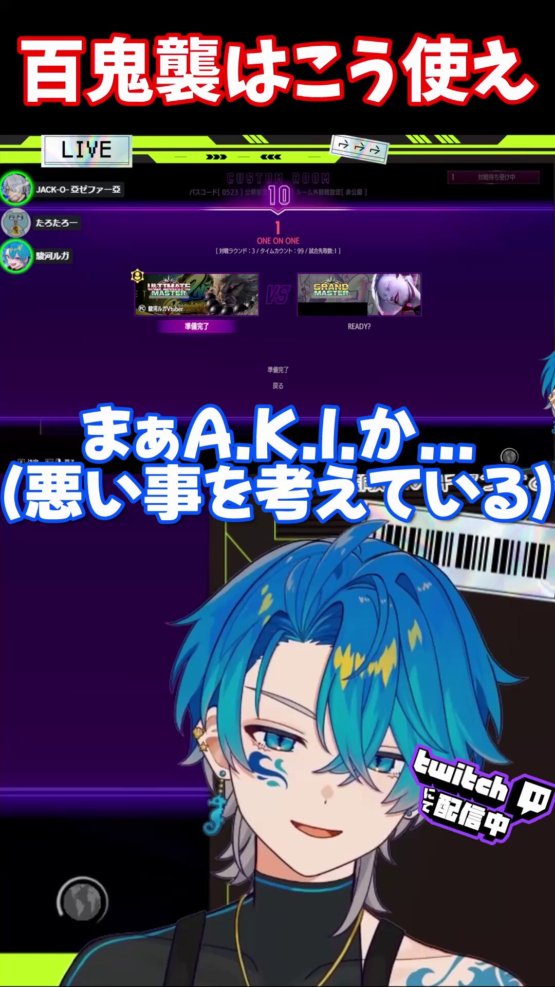 Rika*様 リクエスト 6点 まとめ商品