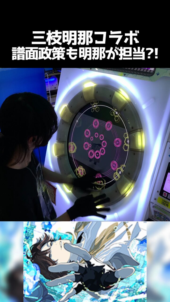 セール】POCKET DETAIL AIO / ポケットディテールオールインワン