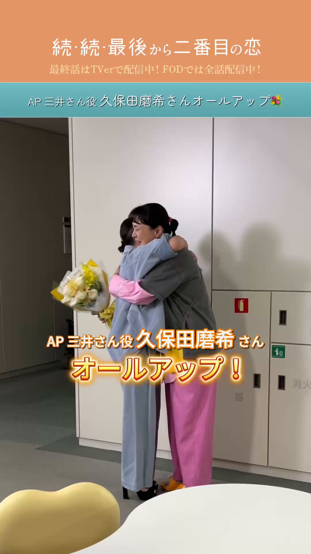 『 正体 』第１話〜最終話 ドラマ 台本 正体 』第1話〜最終話 ドラマ 台本 その他