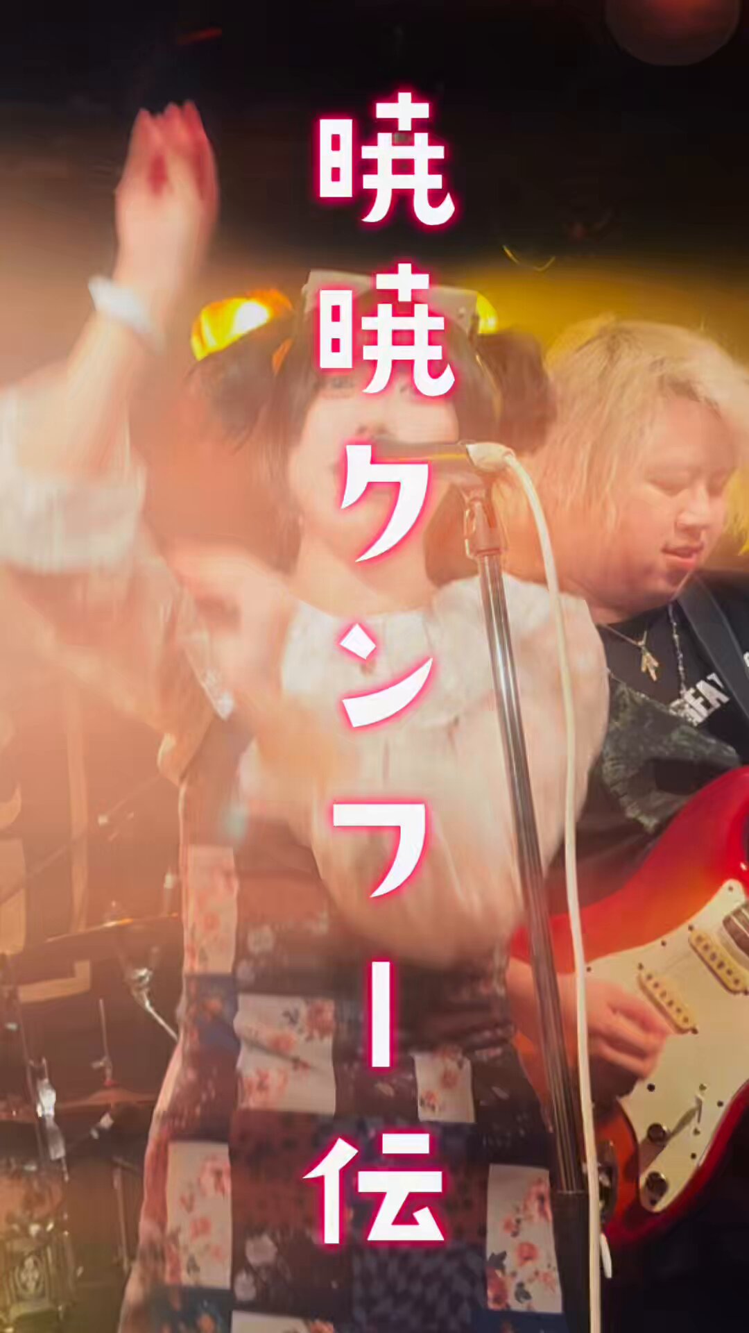 ちょこはち (@chocol8band) / X