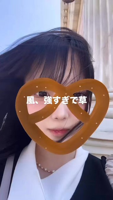 minetteのツイート