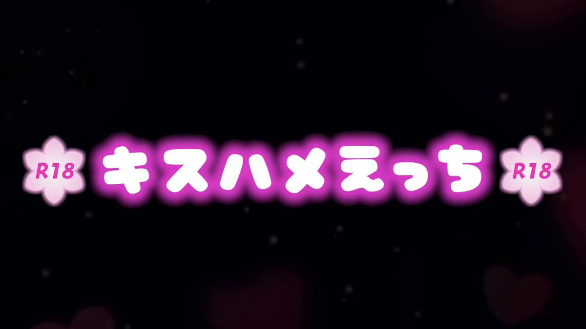 Video by @katy_hlive_sub