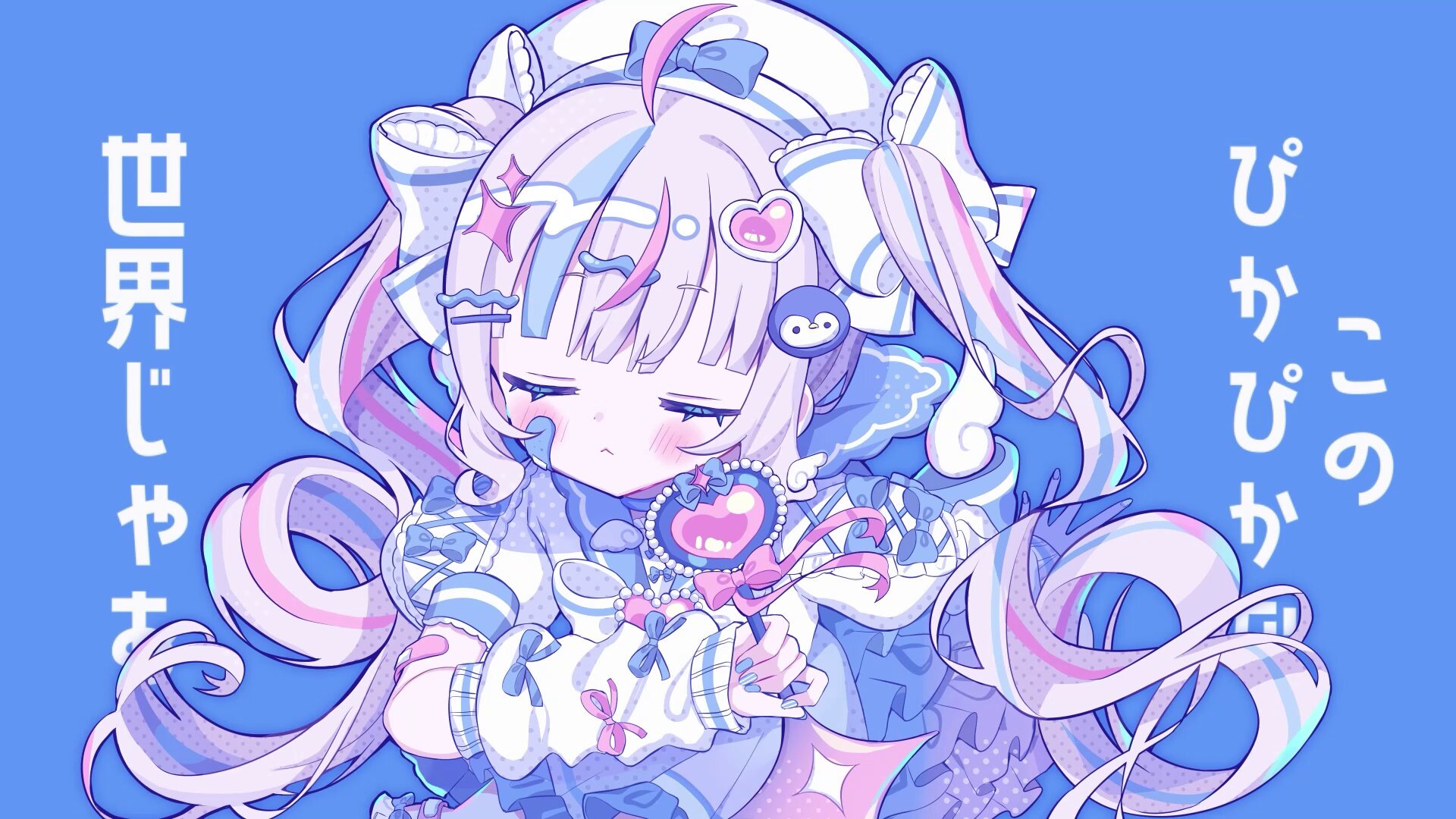 さんご。໒꒱· ﾟ on X: 