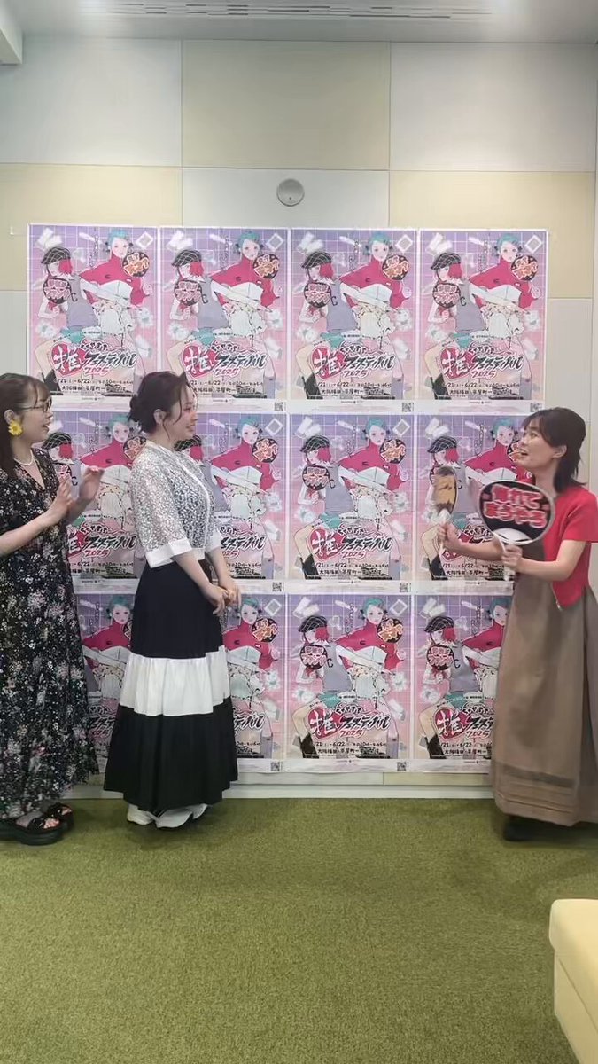 結城友奈は勇者である (@anime_yukiyuna) / X