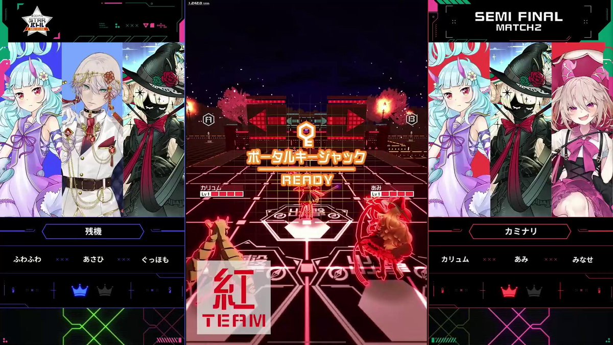 ☆ハトのコンパス☆プロフ必読！様 リクエスト 2点 まとめ商品