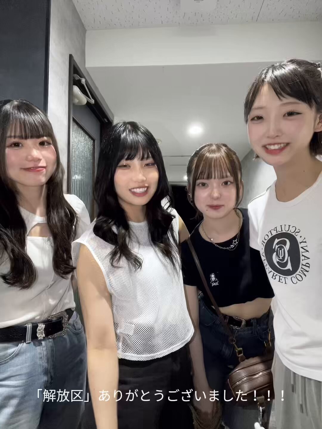 ソラリスと我儘さんの別注ハット