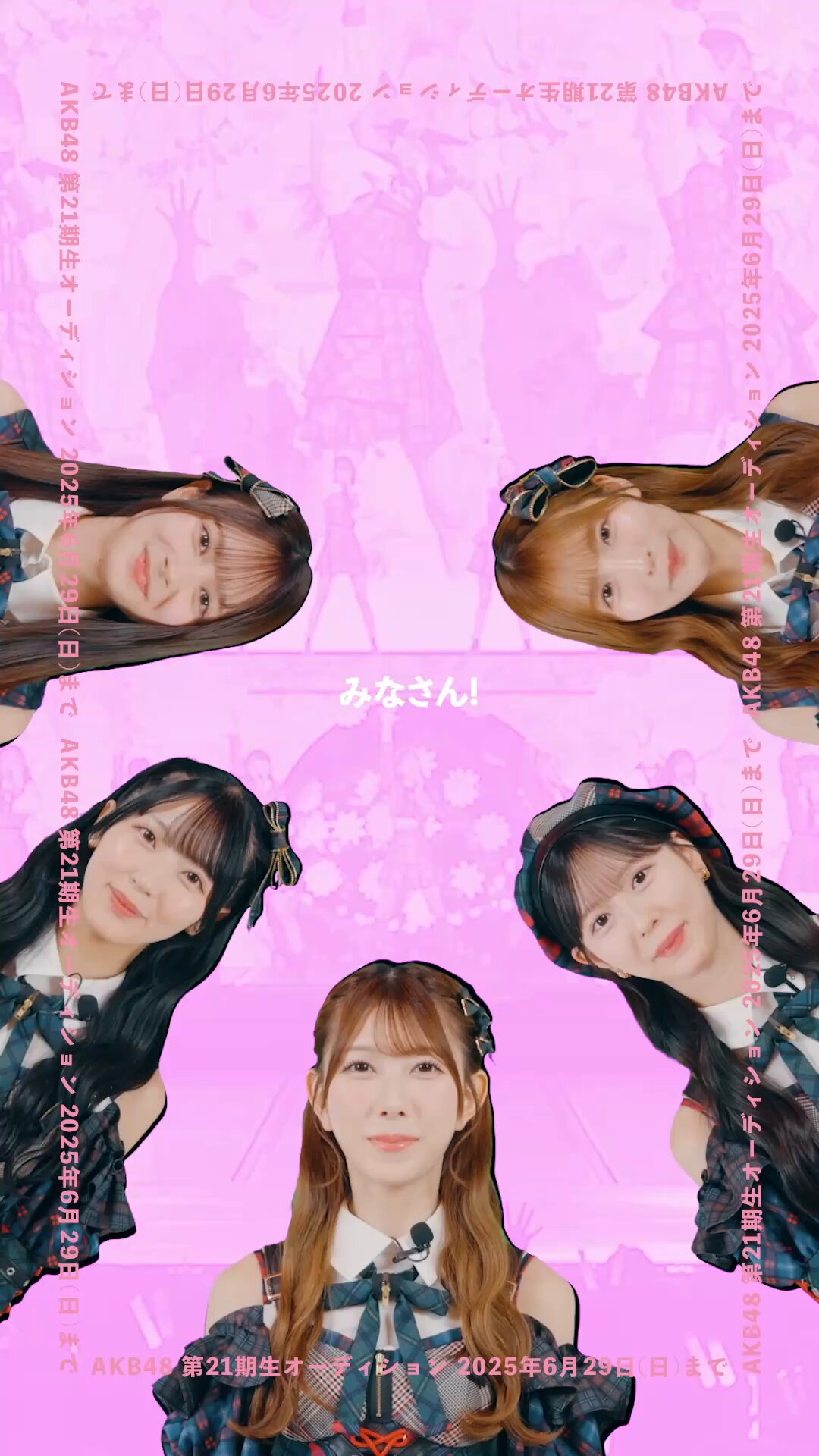 AKB48 月別 October AKB48公式 (@AKB48_staff) / X