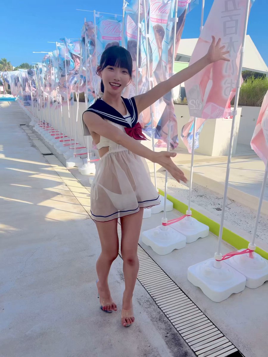 Video by @iochanyade