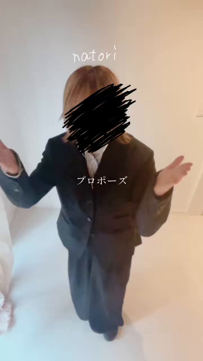 劇場 | なとり | ソニーミュージックオフィシャルサイト