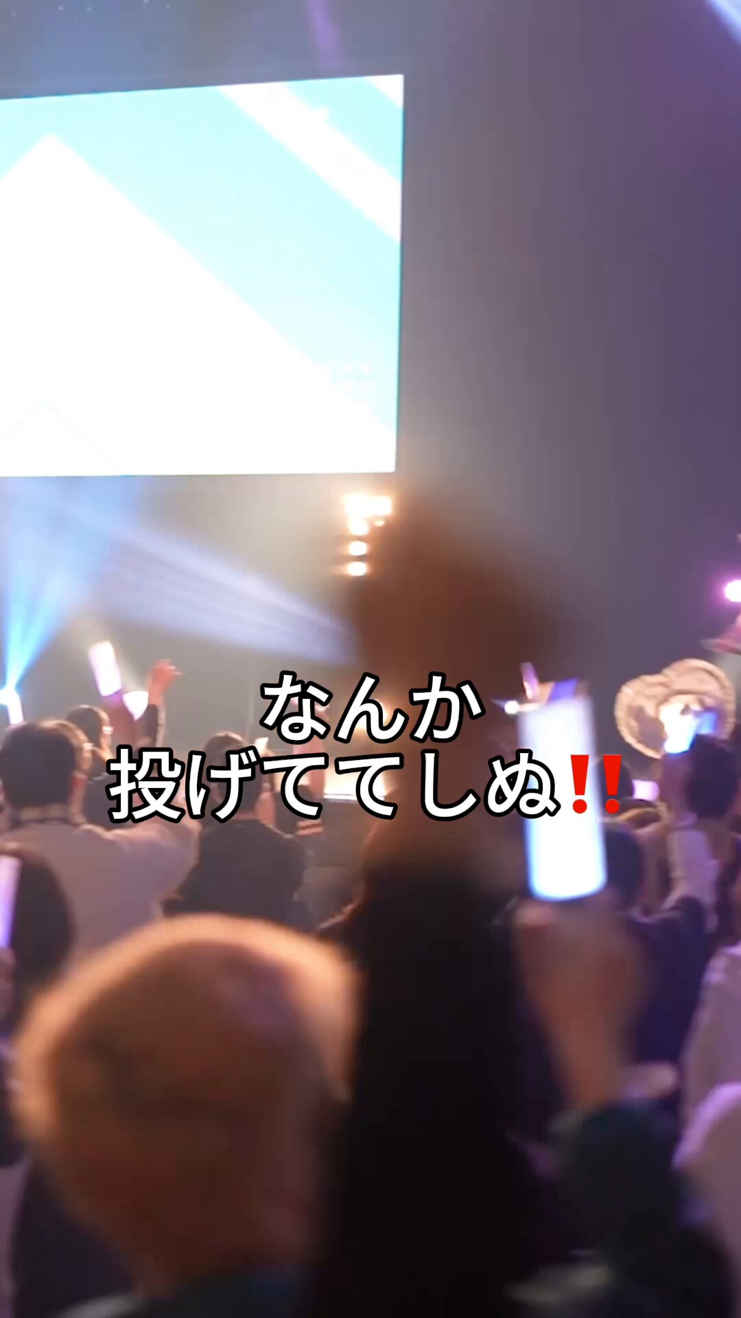 なすお ☆【公式】 11/24 初ホールワンマン@東京 on X: 