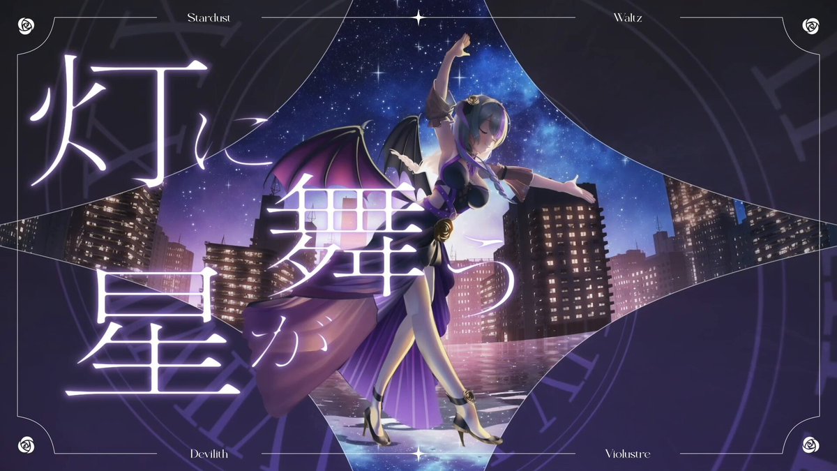 hachi♡プロフ必読様 リクエスト 4点 まとめ商品