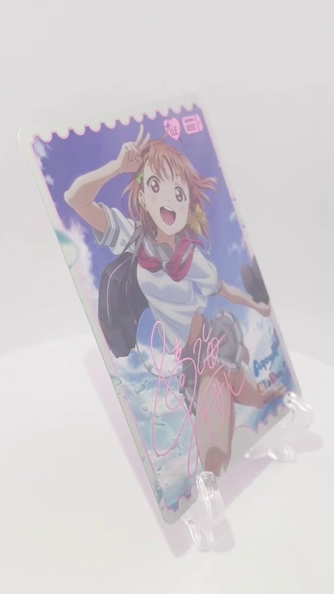 ラブライブ！シリーズ オフィシャルカードゲーム公式