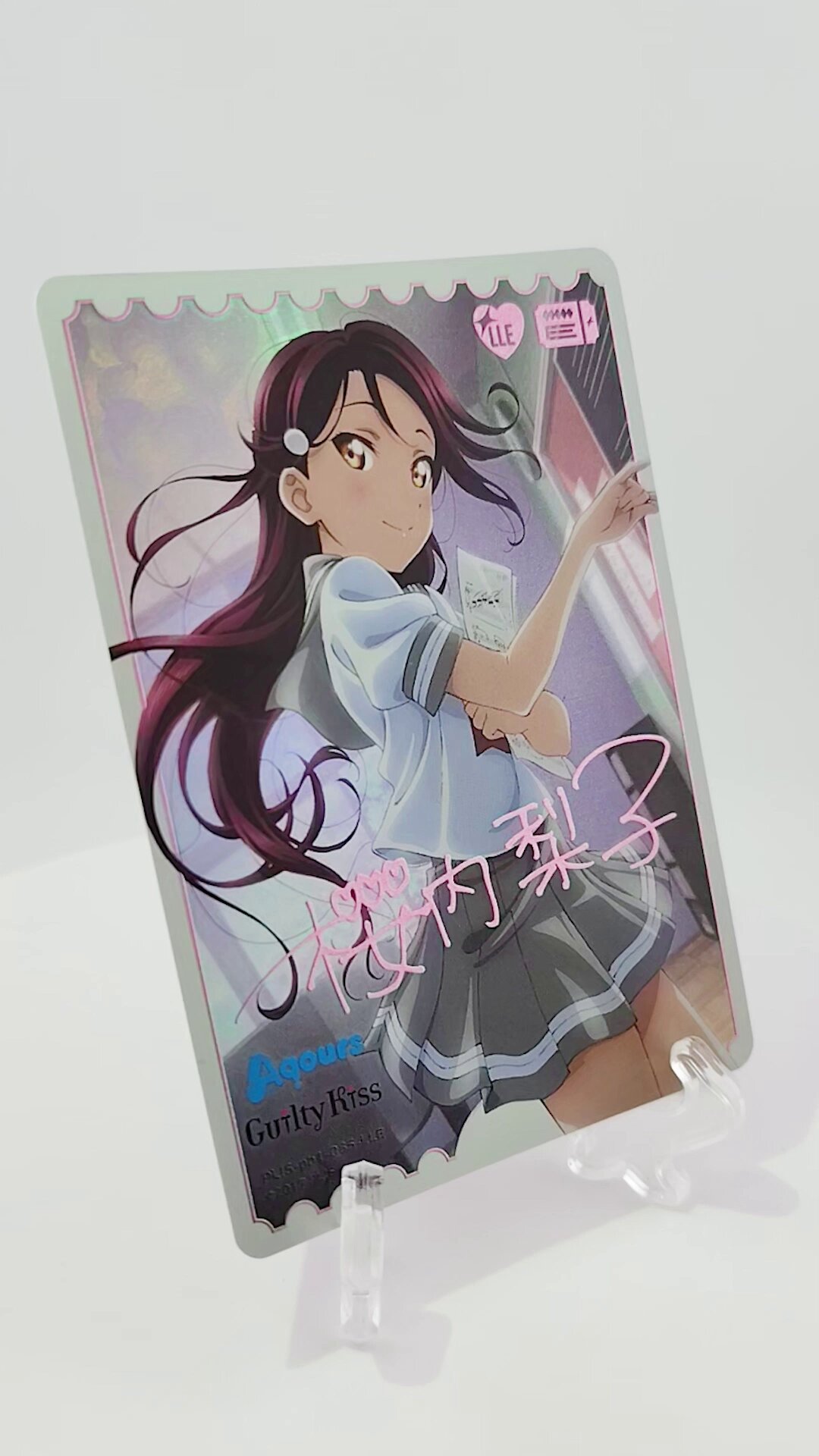 ラブカ LLE 桜内梨子 Aqoursサイン入りエネルギーカード ラブライブ！シリーズ オフィシャルカードゲーム公式 on X