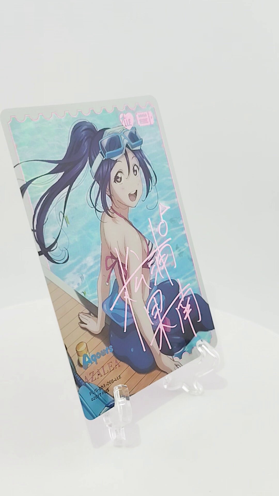 ラブライブ！シリーズ オフィシャルカードゲーム公式 on X