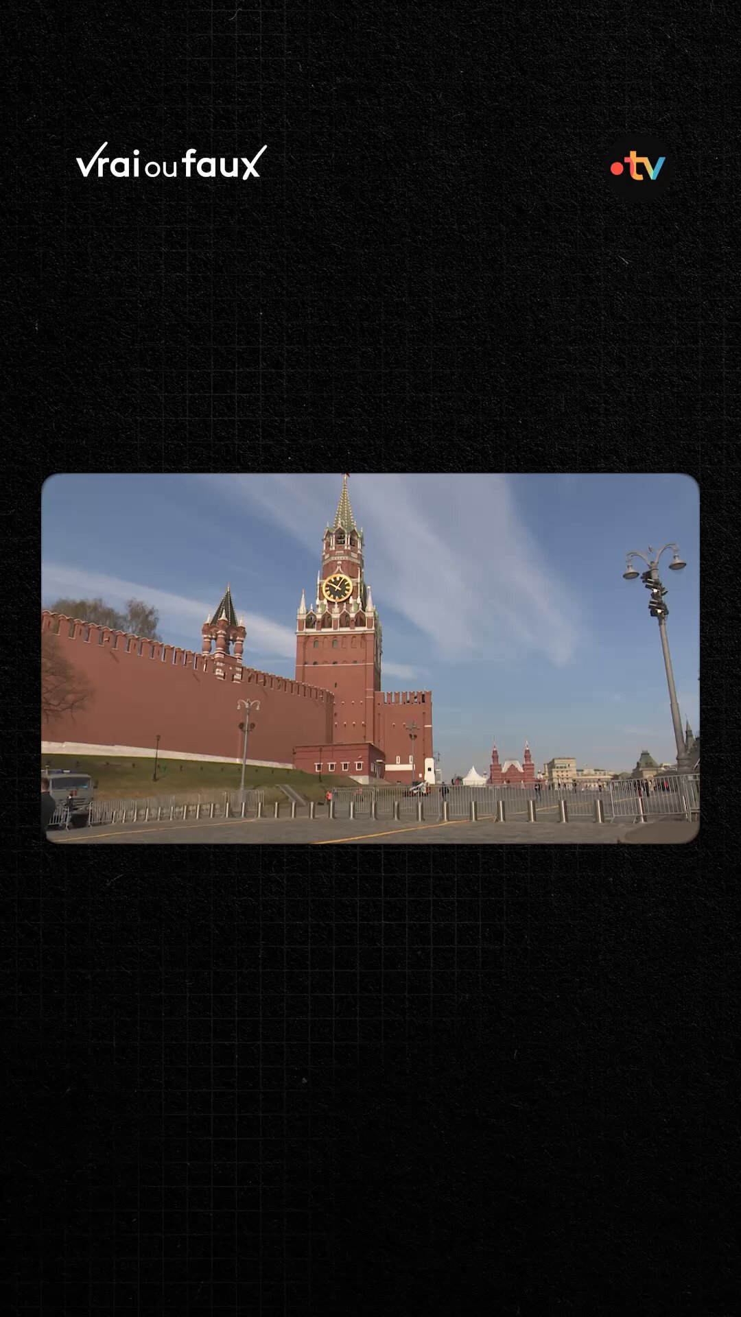 Image for the Tweet beginning: La Russie invite maintenant à