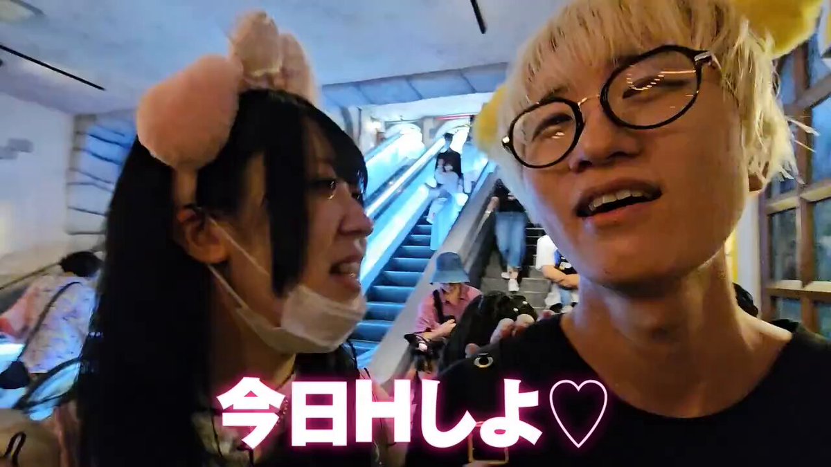 Video by @Tantei_X_Scoop