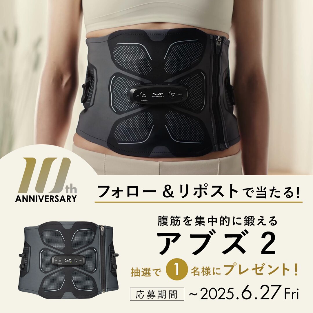 SIXPAD（シックスパッド）公式サイト