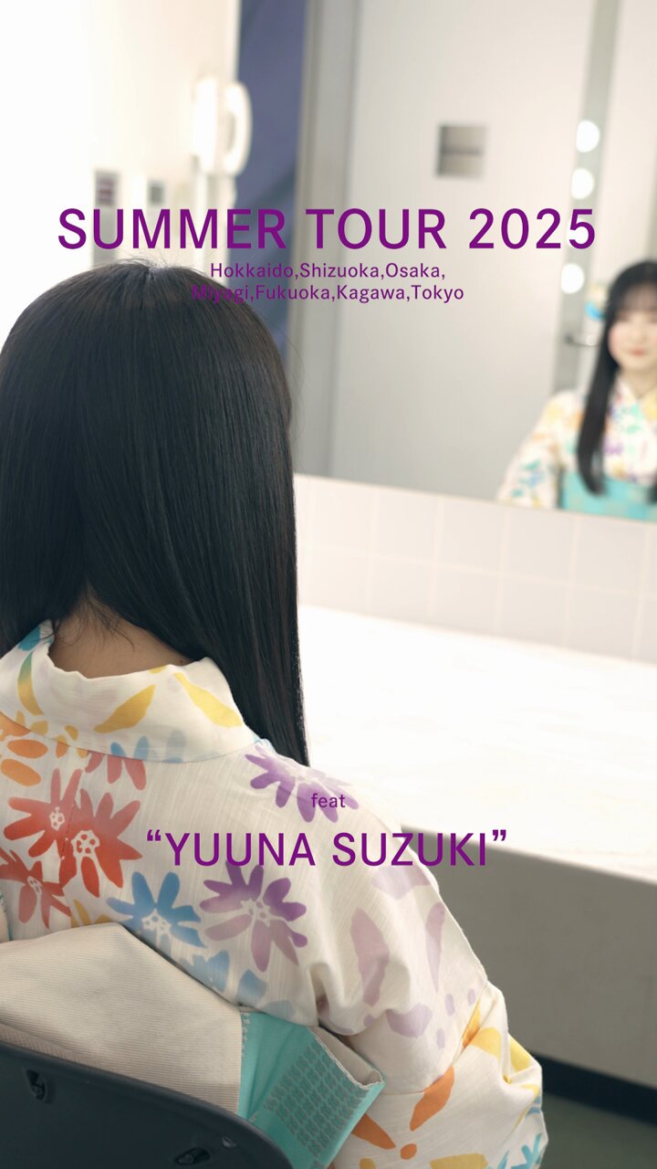 乃木坂46オフィシャルグッズ【公式】 on X: 