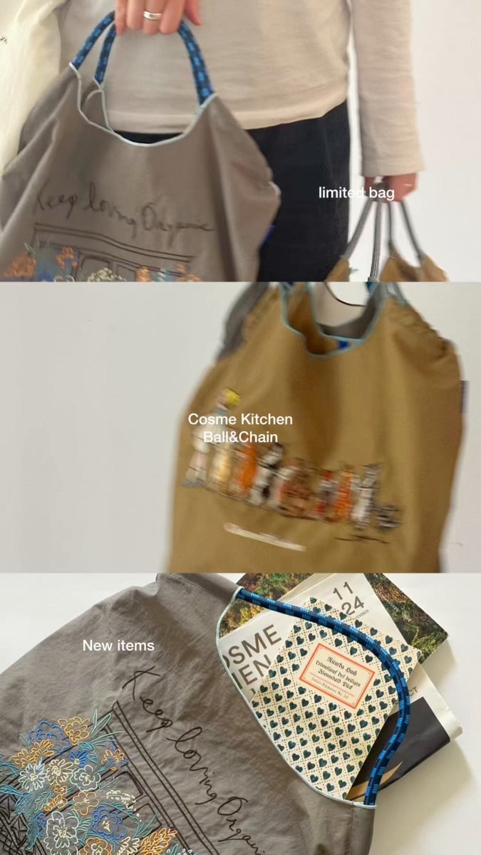 【新品未開封】【Ball & Chain】Cosme Kitchenくらはしれい Ball & Chain】くらはしれい エコバック ｜バッグ・ポーチ