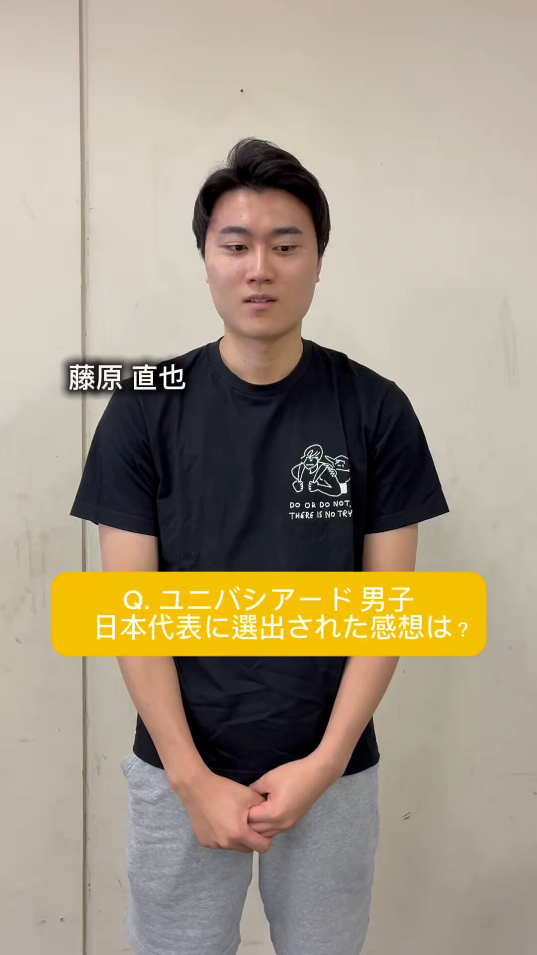 ジェイテクトスティングス都築選手のサイン入りTシャツ 昨