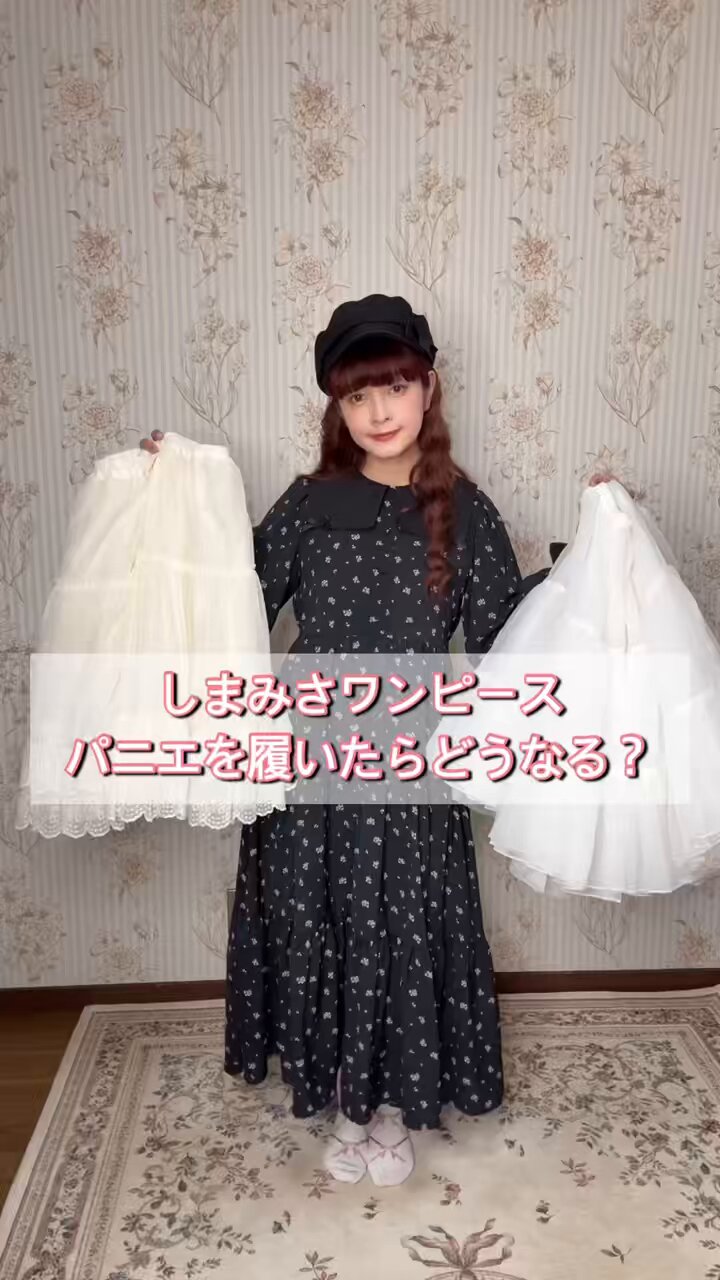 いいスタイル 青木美沙子💕Aoki Misako  X: on コスプレ衣装