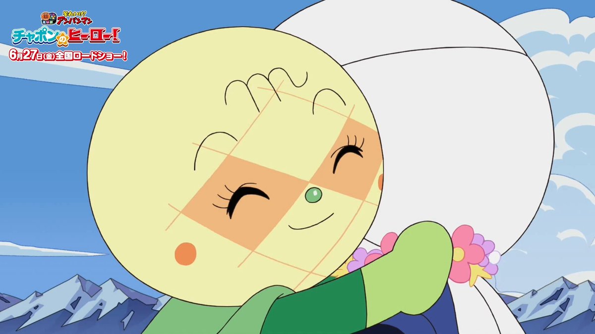 めろんぱんな 5pEQk4f3lEWGiikK.jpg
