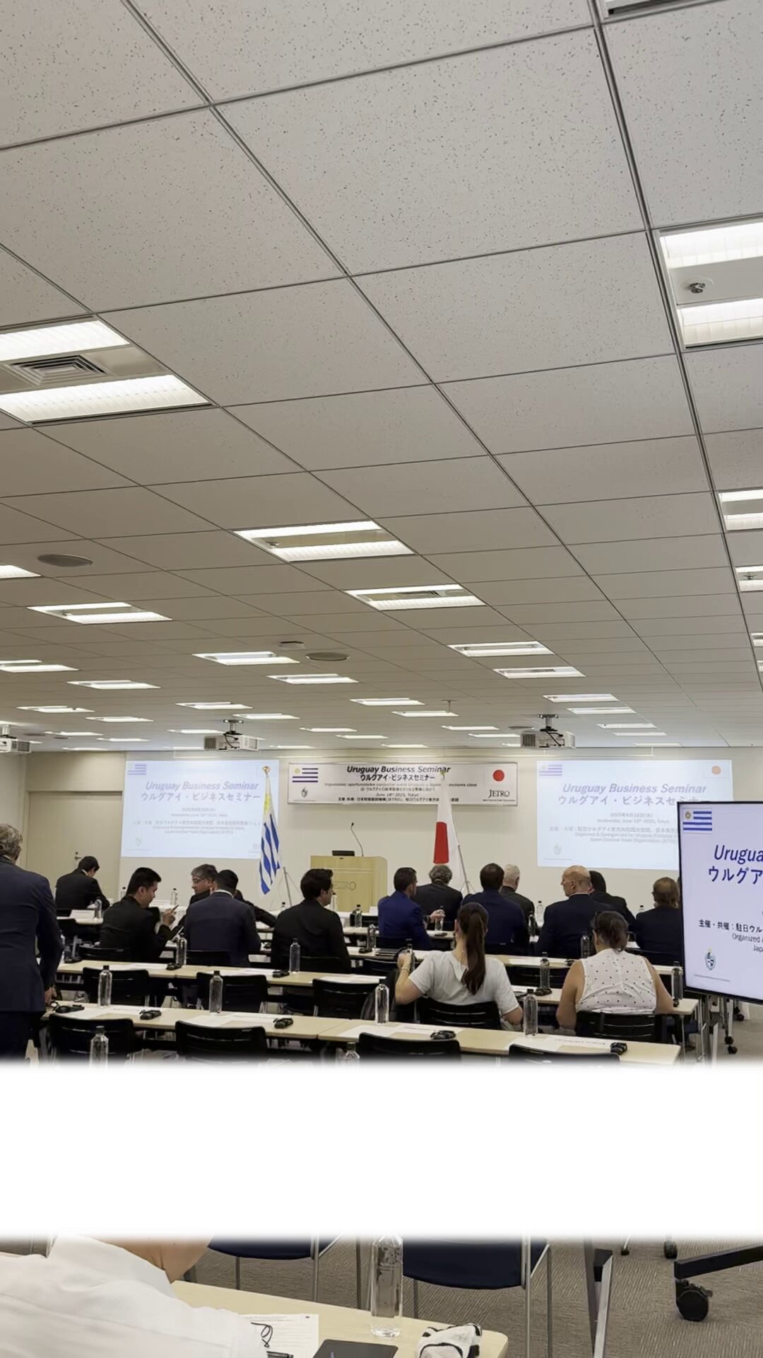 ＤＩＲＥＣＴＯＲＹ　ＦＯＲ　ＤＯＩＮＧ　ＢＵＳＩＮＥＳＳ　Ｉ １９９７-９８/日本貿易振興機構（単行本） Investment Japan Business Support Centers (IBSCs) | JETRO's