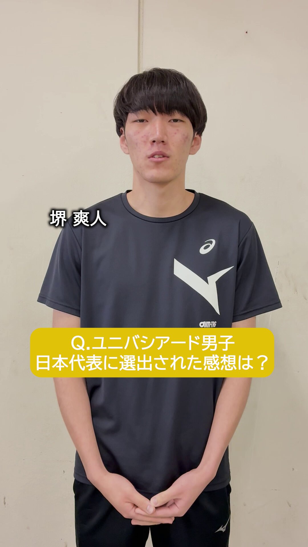 JTEKT-STINGS-AICHI on X: 