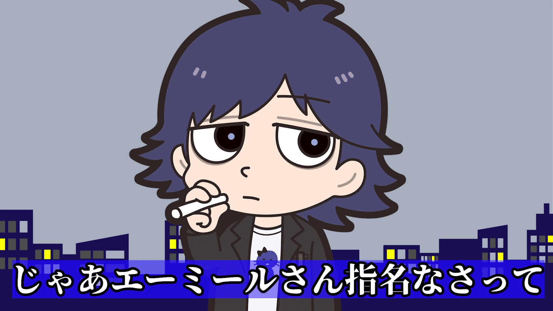 まじめにヤバシティ (@maziyabacity) / X