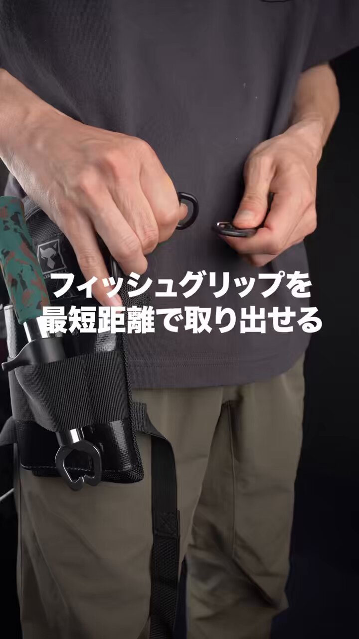 JACKALL OFFICIAL SHOPPING SITE