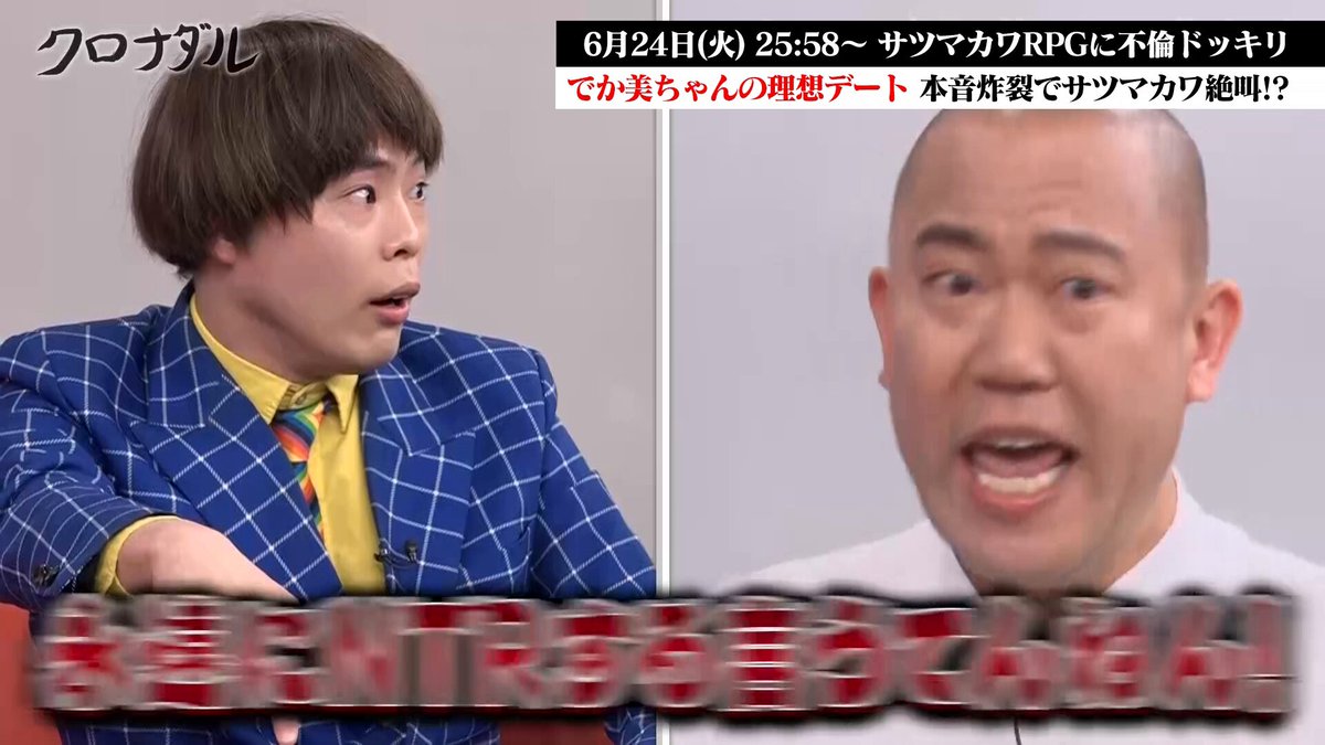 週刊ヤングジャンプ 未開封 2011年6月23日号 No.1539 峯岸みなみ 週刊少年チャンピオン 4/28号 (発売日2011年04月14日) | 雑誌
