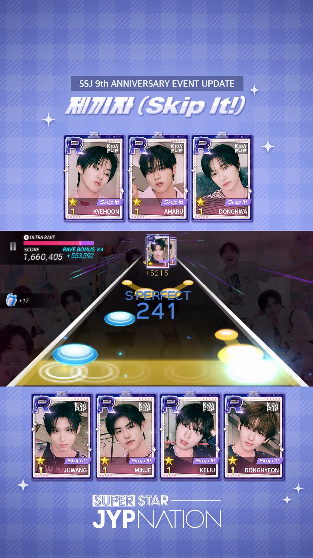 SSJ] NMIXX - TANK | All Perfect Play - YouTube